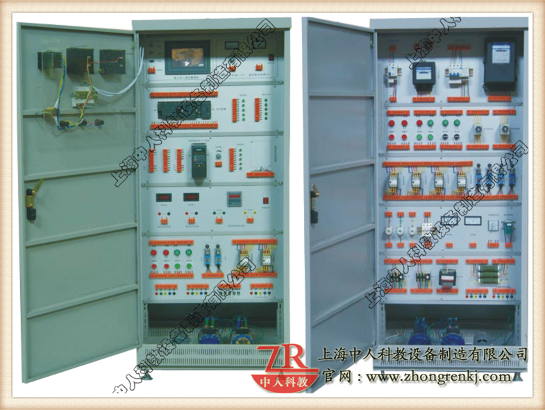 初、中級(jí)維修電工實(shí)訓(xùn)柜