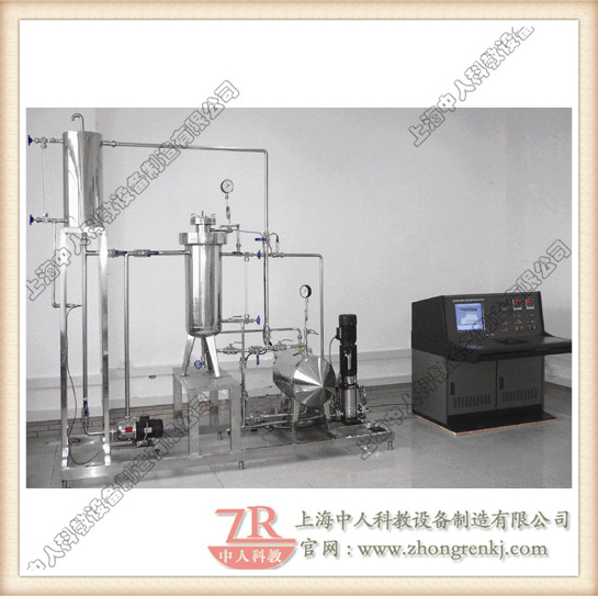 過(guò)程裝備與控制工程專業(yè)基本實(shí)驗(yàn)綜合裝置