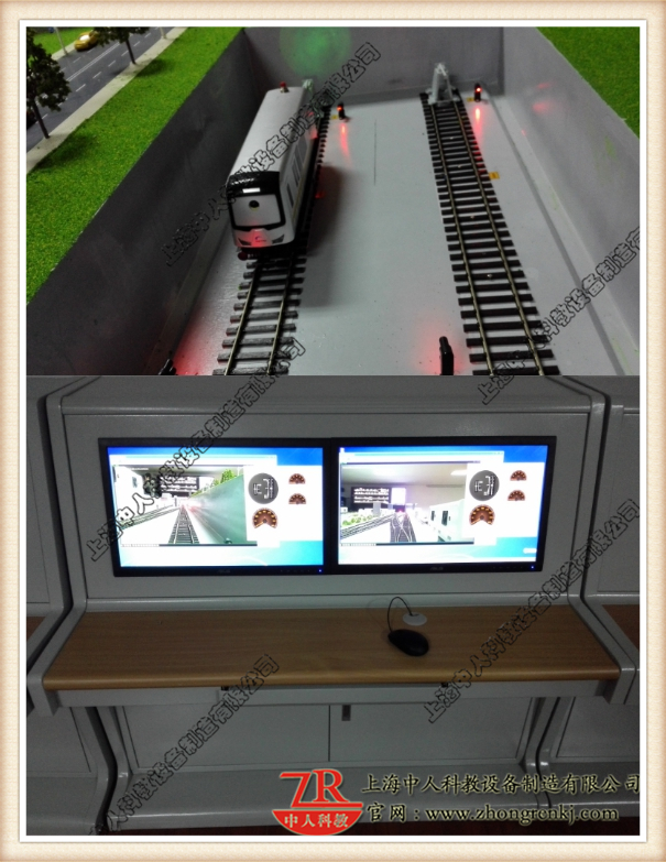 裝有攝像頭的列車，控制臺(tái)實(shí)時(shí)采集沙盤列車司機(jī)視角的畫面