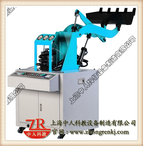 裝載機液壓系統(tǒng)實訓(xùn)裝置