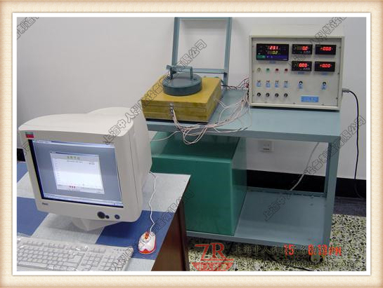 穩(wěn)態(tài)平板法測定絕熱材料導(dǎo)熱系數(shù)實(shí)驗(yàn)臺(tái)