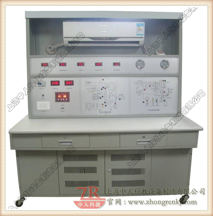 變頻空調(diào)實訓考核裝置