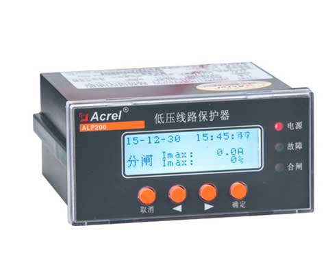 ALP智能保護裝置