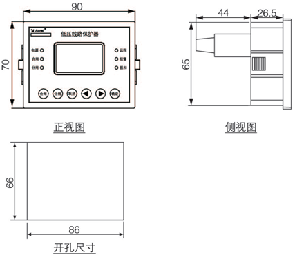 ALP系列線路保護器