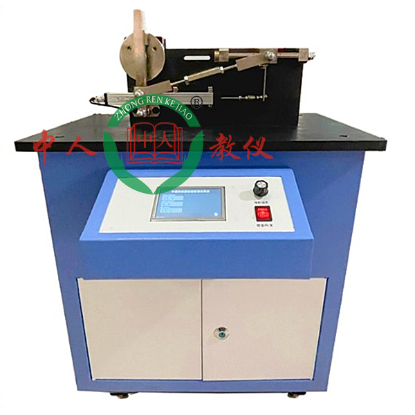 曲柄滑塊實(shí)驗(yàn)實(shí)訓(xùn)裝置(圖1) 曲柄滑塊實(shí)驗(yàn)實(shí)驗(yàn)裝置,機(jī)構(gòu)動作解析實(shí)驗(yàn)臺