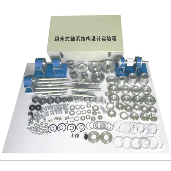 組合式鋁制軸系實訓(xùn)裝置(圖1) 集合式鋁制軸系實驗裝置,強(qiáng)迫對流空氣橫掠平實操實操操作面板放熱系數(shù)測量試驗實驗臺