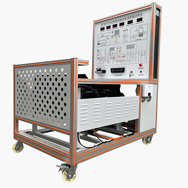 電動車空調(diào)實訓臺,新能源汽車空調(diào)系統(tǒng)實訓裝置