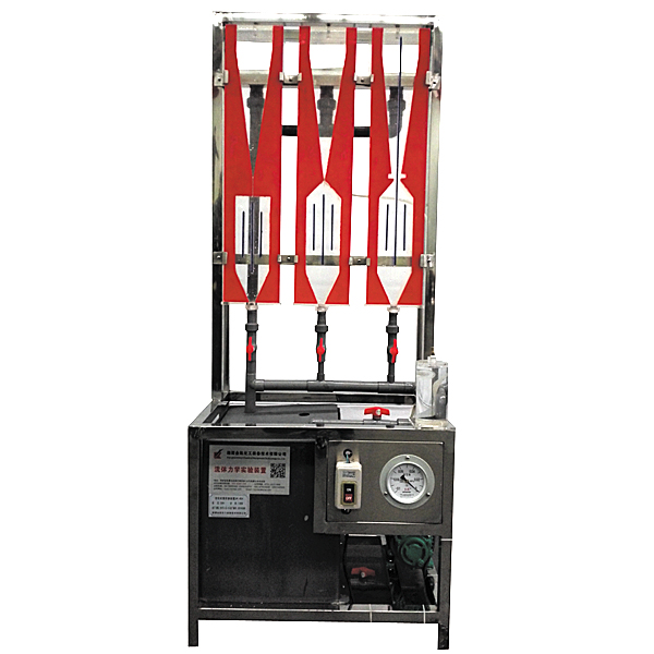 液體空化原理實驗臺(圖1) 液體空化原理實驗臺,電力電子及自動控制技術(shù)實驗臺