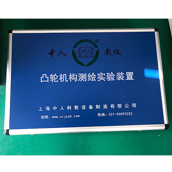 了解不同品牌PLC實(shí)驗(yàn)臺(tái)的比較與評(píng)價(jià)。(圖1) 了解不同品牌PLC實(shí)驗(yàn)臺(tái)的比較與評(píng)價(jià)。(圖1)