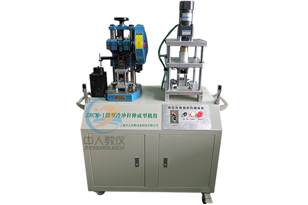 解鎖工程師的潛力,PLC實驗臺助你事半功倍(圖2) 解鎖工程師的潛力,PLC實驗臺助你事半功倍(圖2)