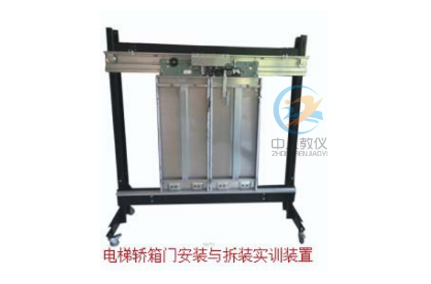 實際應(yīng)用無處不在,PLC實驗臺教你掌握工業(yè)控制技能(圖1) 實際應(yīng)用無處不在,PLC實驗臺教你掌握工業(yè)控制技能(圖1)