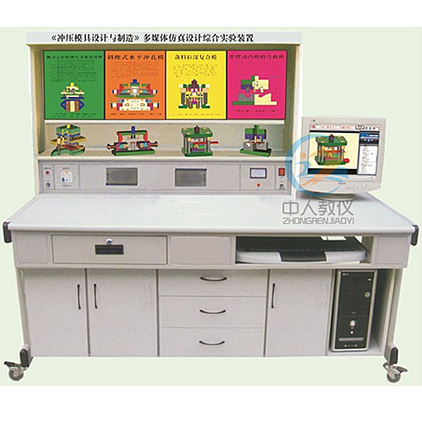 揭秘PLC實驗臺的實用功能,讓學習控制理論不再枯燥(圖1) 揭秘PLC實驗臺的實用功能,讓學習控制理論不再枯燥(圖1)