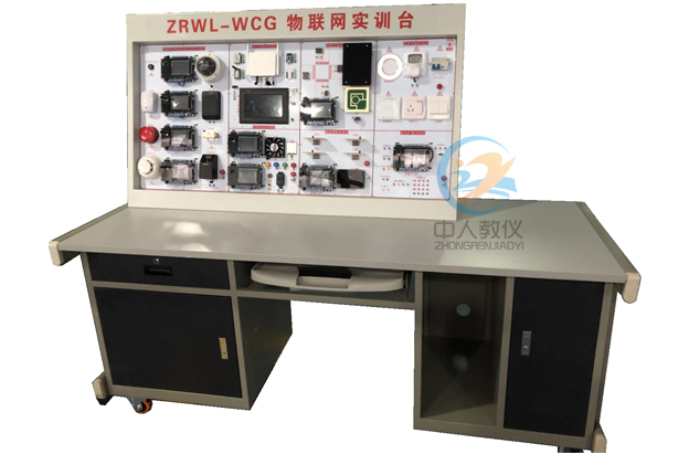 電工實訓臺:打造專業(yè)技能的訓練基地!(圖1) 電工實訓臺:打造專業(yè)技能的訓練基地!(圖1)