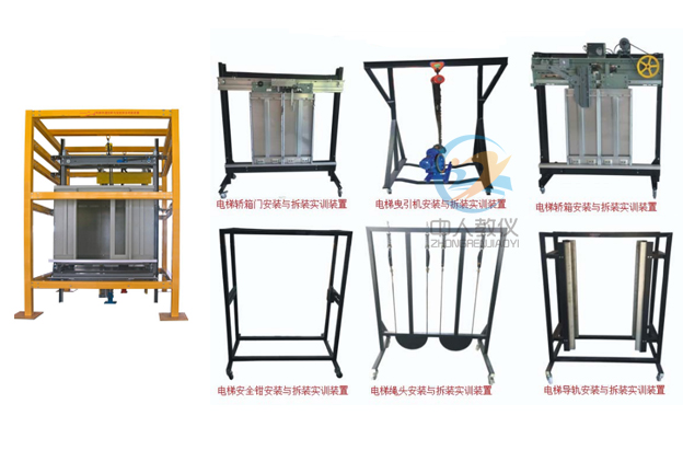 電工實訓臺的樣式與種類，你了解多少？(圖1)