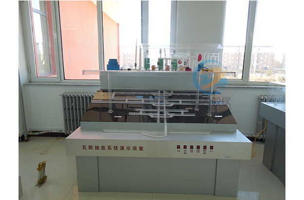 教學(xué)設(shè)備如何應(yīng)對學(xué)生學(xué)習(xí)特點(diǎn)的個性化需求?(圖1) 教學(xué)設(shè)備如何應(yīng)對學(xué)生學(xué)習(xí)特點(diǎn)的個性化需求?(圖1)