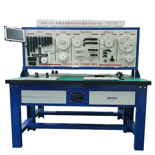 plc實(shí)訓(xùn)用到的硬件有哪些,并簡(jiǎn)述其特點(diǎn)是什么(圖1) plc實(shí)訓(xùn)用到的硬件有哪些,并簡(jiǎn)述其特點(diǎn)是什么(圖1)