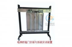 維修電工實訓報告內(nèi)容怎么寫(圖1) 維修電工實訓報告內(nèi)容怎么寫(圖1)