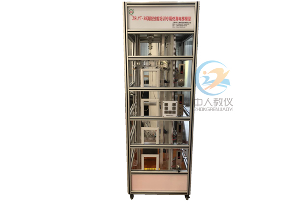 電工實(shí)訓(xùn)內(nèi)容與步驟圖片(圖1) 電工實(shí)訓(xùn)內(nèi)容與步驟圖片(圖1)