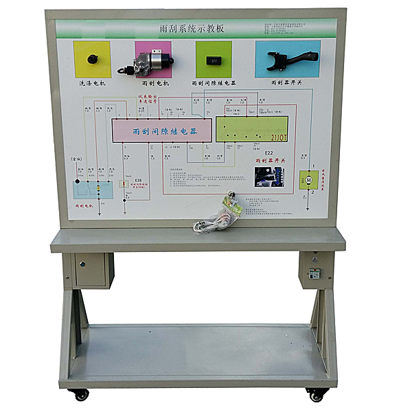 電工實訓(xùn)臺圖片大全(圖2) 電工實訓(xùn)臺圖片大全(圖2)