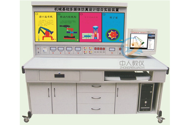 電工維修實(shí)訓(xùn)小結(jié)300字(圖1) 電工維修實(shí)訓(xùn)小結(jié)300字(圖1)