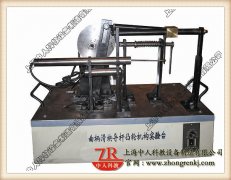 電工實(shí)訓(xùn)臺(tái)一般組成有哪些(圖2) 電工實(shí)訓(xùn)臺(tái)一般組成有哪些(圖2)