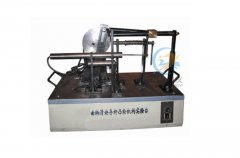 電工實(shí)訓(xùn)臺(tái)FR是在哪里(圖2) 電工實(shí)訓(xùn)臺(tái)FR是在哪里(圖2)