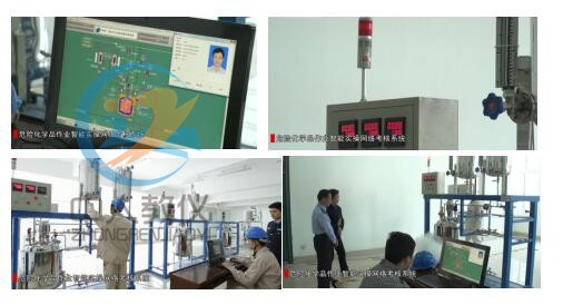 液壓實驗操作應(yīng)注意的事項有哪些,機構(gòu)組合創(chuàng)新設(shè)計實驗(圖2) 液壓實驗操作應(yīng)注意的事項有哪些,機構(gòu)組合創(chuàng)新設(shè)計實驗(圖2)