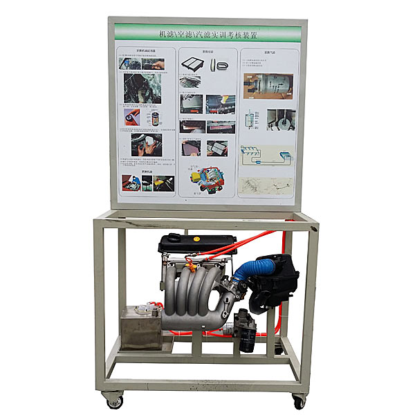 液壓實驗裝置圖片高清,機構(gòu)創(chuàng)新設(shè)計綜合實驗總結(jié)與體會怎么寫(圖4) 液壓實驗裝置圖片高清,機構(gòu)創(chuàng)新設(shè)計綜合實驗總結(jié)與體會怎么寫(圖4)