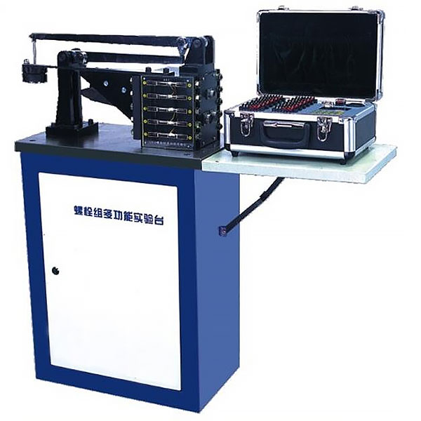 液壓閥臺(tái)工作原理圖講解,機(jī)構(gòu)運(yùn)動(dòng)方案創(chuàng)新設(shè)計(jì)簡(jiǎn)圖怎么畫的呢(圖4) 液壓閥臺(tái)工作原理圖講解,機(jī)構(gòu)運(yùn)動(dòng)方案創(chuàng)新設(shè)計(jì)簡(jiǎn)圖怎么畫的呢(圖4)