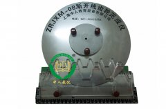 液壓實驗報告心得體會,機(jī)構(gòu)創(chuàng)新設(shè)計組裝實驗方案(圖3) 液壓實驗報告心得體會,機(jī)構(gòu)創(chuàng)新設(shè)計組裝實驗方案(圖3)