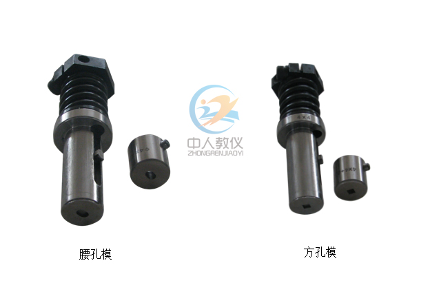 液壓實驗室設(shè)備生產(chǎn)廠家,參觀機械實驗室的心得體會(圖3) 液壓實驗室設(shè)備生產(chǎn)廠家,參觀機械實驗室的心得體會(圖3)