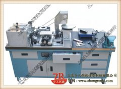 槽輪機構(gòu)動態(tài)測試實驗報告總結(jié),機械的速度波動及其調(diào)節(jié)原理圖片(圖1) 槽輪機構(gòu)動態(tài)測試實驗報告總結(jié),機械的速度波動及其調(diào)節(jié)原理圖片(圖1)