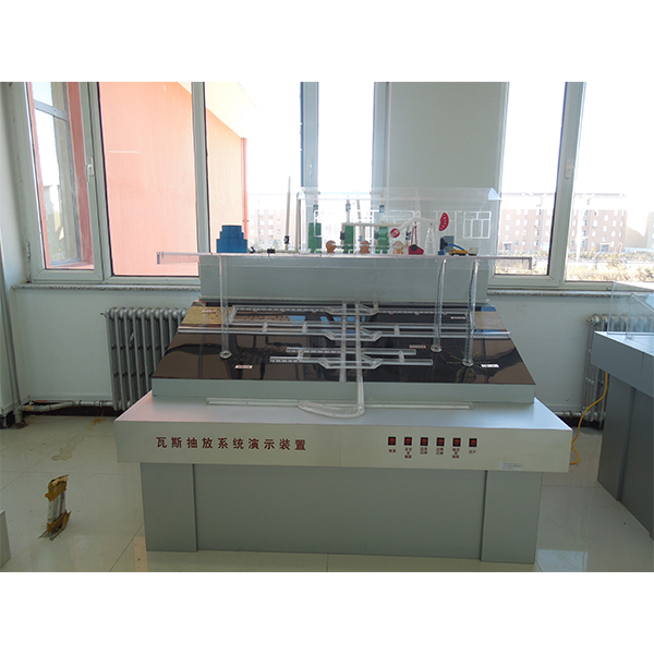 槽輪機構(gòu)動態(tài)測試實驗報告,機械速度波動實驗裝置圖怎么畫(圖4) 槽輪機構(gòu)動態(tài)測試實驗報告,機械速度波動實驗裝置圖怎么畫(圖4)