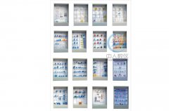 槽輪機(jī)構(gòu)的實際應(yīng)用有哪些方面呢英文,機(jī)器速度波動調(diào)節(jié)的意義是(圖4) 槽輪機(jī)構(gòu)的實際應(yīng)用有哪些方面呢英文,機(jī)器速度波動調(diào)節(jié)的意義是(圖4)