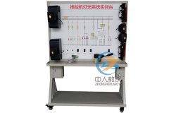 槽輪機構的實際應用實例有哪些,機器速度波動的調(diào)節(jié)(圖2) 槽輪機構的實際應用實例有哪些,機器速度波動的調(diào)節(jié)(圖2)