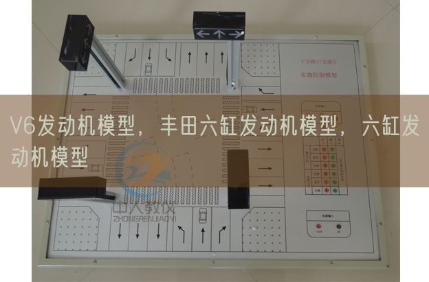 V6發(fā)動機模型，豐田六缸發(fā)動機模型，六缸發(fā)動機模型(圖1)