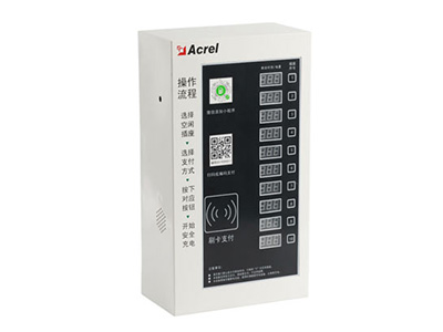 光伏發(fā)電為什么需要雙向計(jì)量電表？